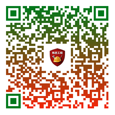 下载 APP